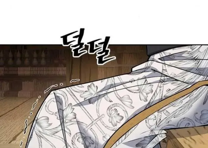 Thiên Trung Long Môn - Chapter 25 - Page 295