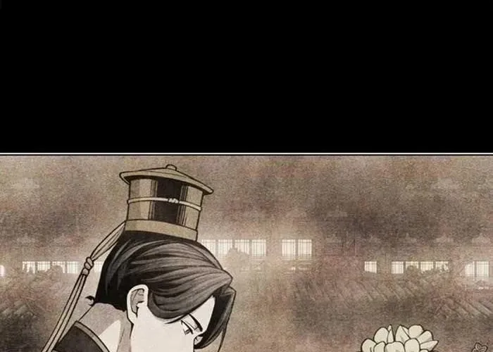 Thiên Trung Long Môn - Chapter 25 - Page 324