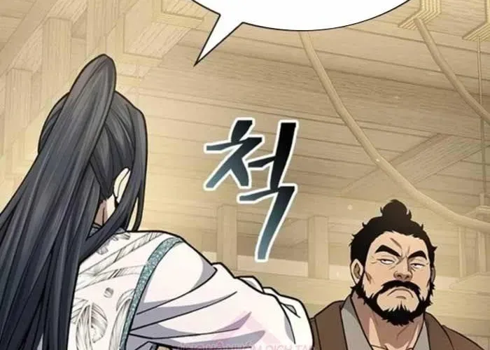 Thiên Trung Long Môn - Chapter 25 - Page 43