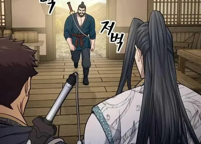 Thiên Trung Long Môn - Chapter 25 - Page 52