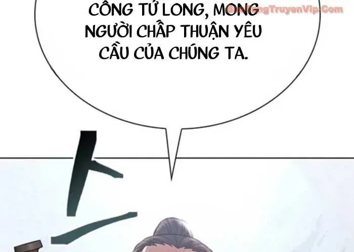 Thiên Trung Long Môn - Chapter 25 - Page 79