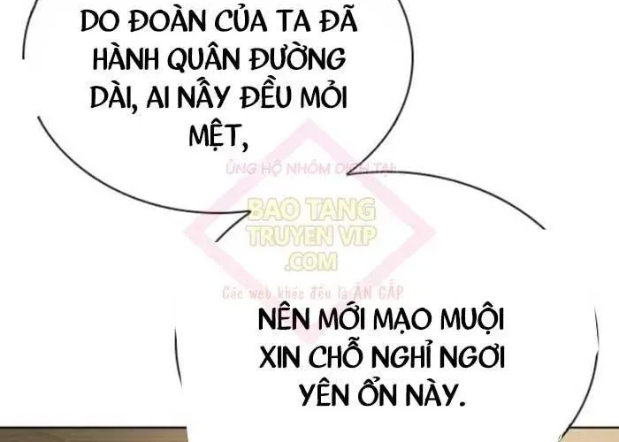 Thiên Trung Long Môn - Chapter 25 - Page 84