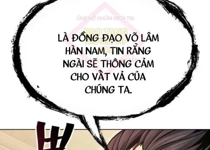 Thiên Trung Long Môn - Chapter 25 - Page 88