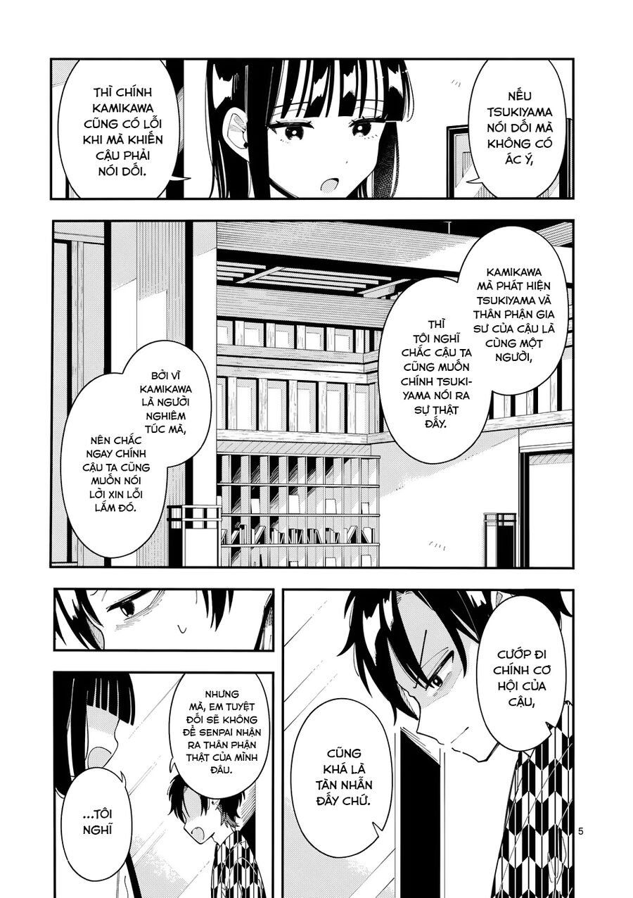 Nàng Sói Trót Phải Lòng Với Mặt Trăng - Chapter 34 - Page 5