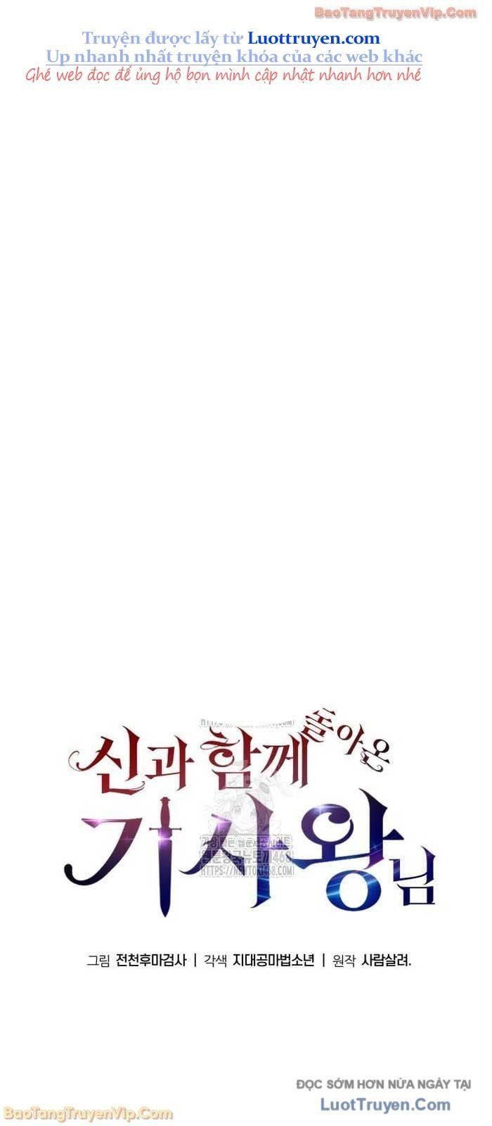 Vua Hiệp Sĩ Đã Trở Lại Với Một Vị Thần - Chapter 133 - Page 31