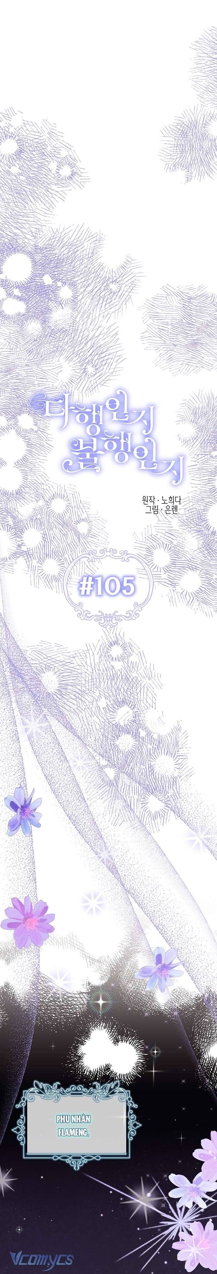 May Mắn Hay Bất Hạnh - Chapter 105 - Page 6