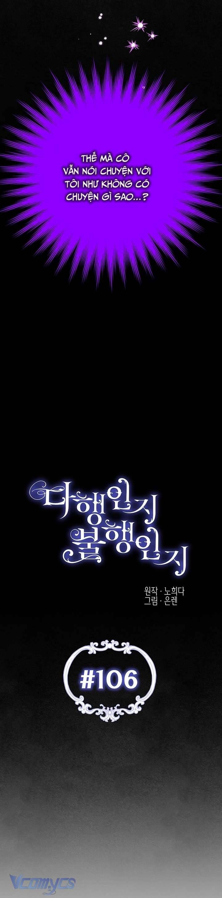 May Mắn Hay Bất Hạnh - Chapter 106 - Page 15