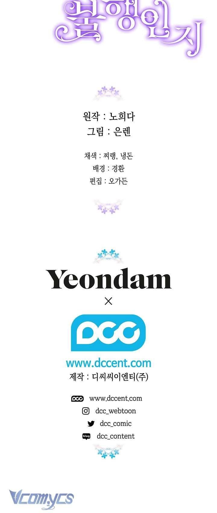 May Mắn Hay Bất Hạnh - Chapter 108 - Page 61