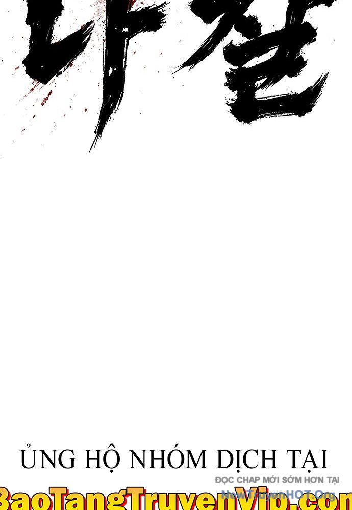 Ma Linh - Chapter 0 - Page 210