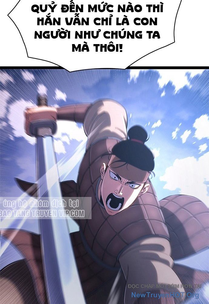 Ma Linh - Chapter 0 - Page 31