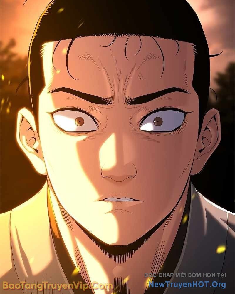 Ma Linh - Chapter 1 - Page 4