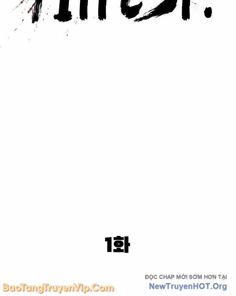 Ma Linh - Chapter 1 - Page 80