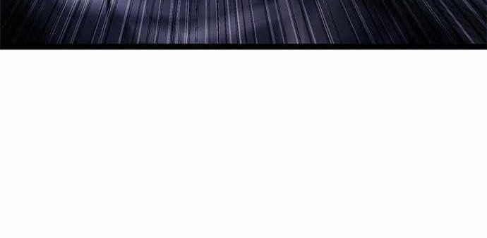 Ma Linh - Chapter 10 - Page 260