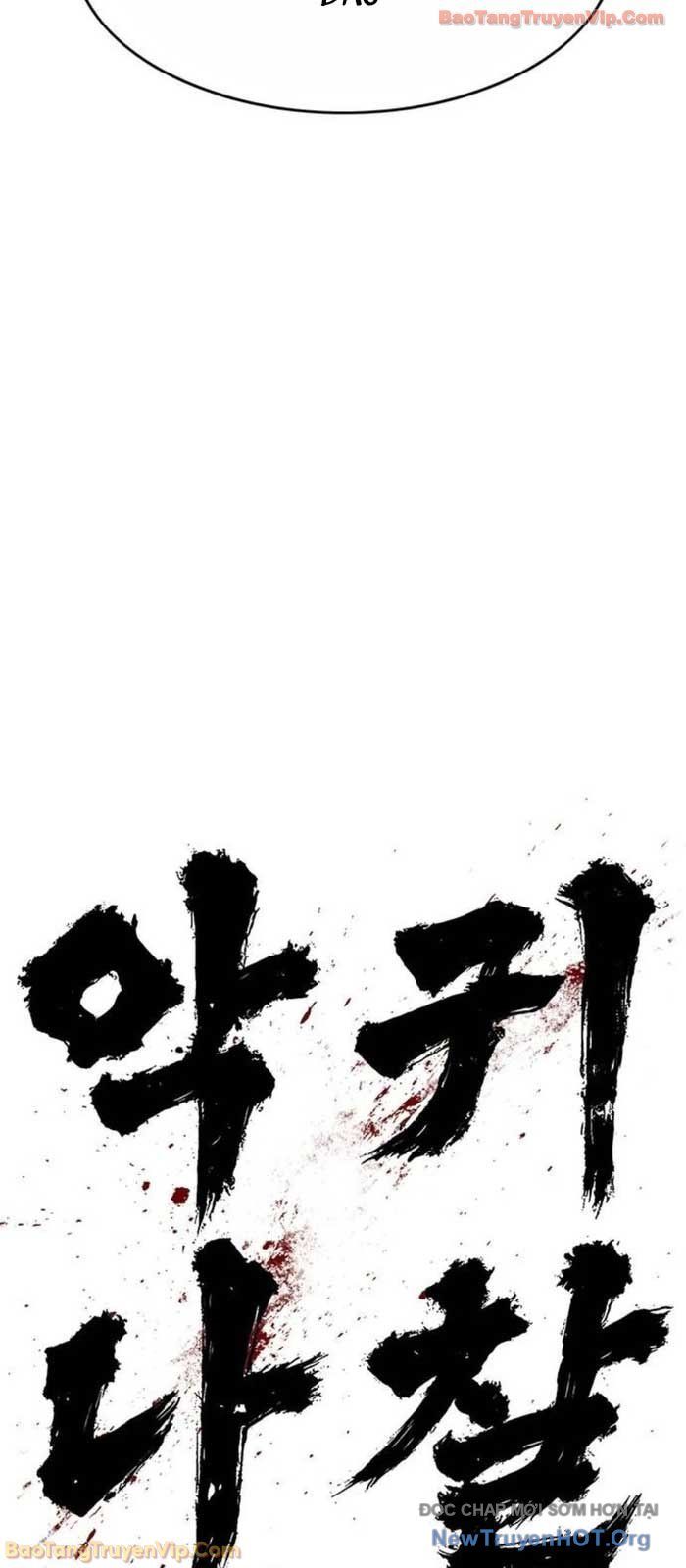 Ma Linh - Chapter 11 - Page 94