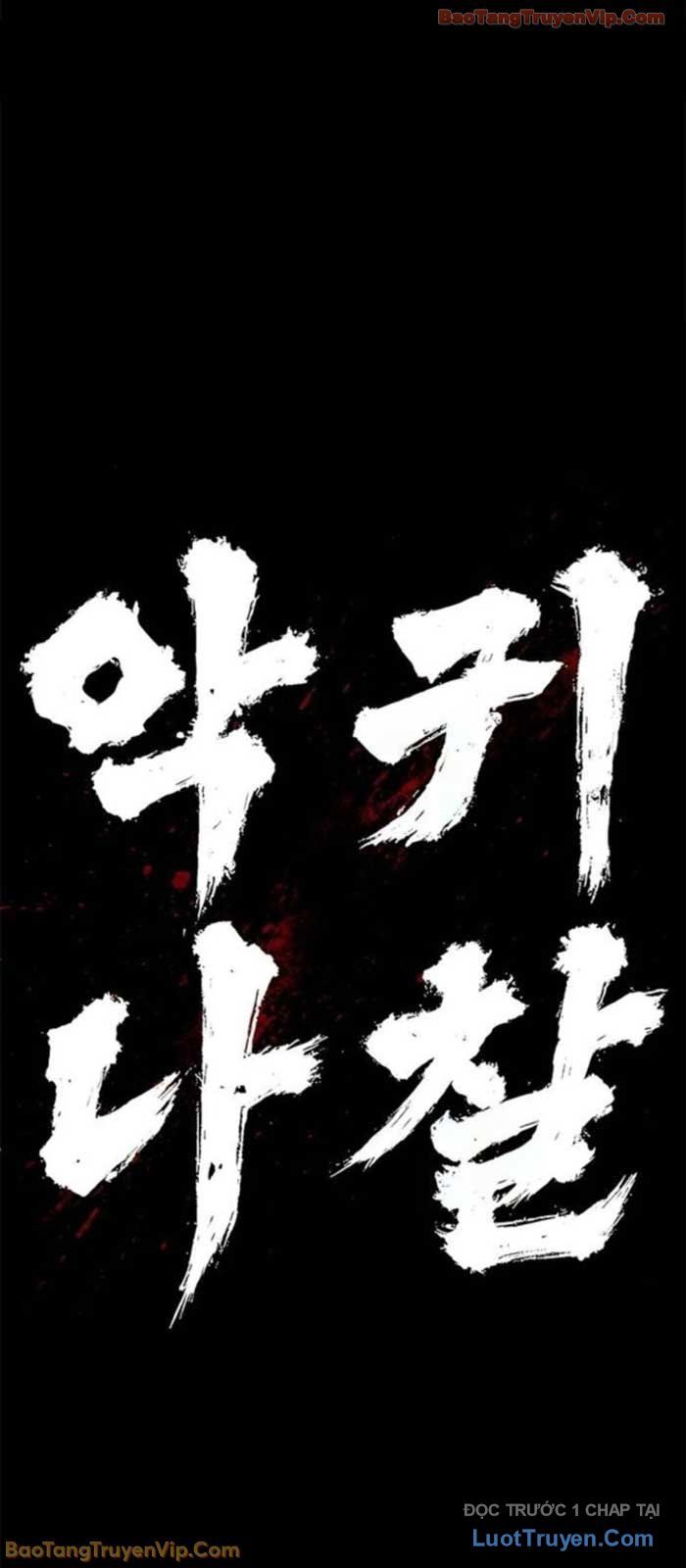 Ma Linh - Chapter 12 - Page 95