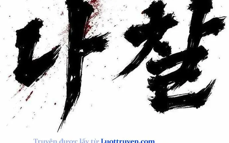 Ma Linh - Chapter 13 - Page 184