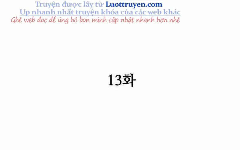 Ma Linh - Chapter 13 - Page 186