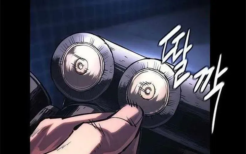 Ma Linh - Chapter 13 - Page 220