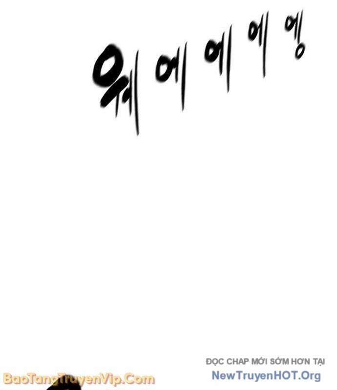 Ma Linh - Chapter 2 - Page 66