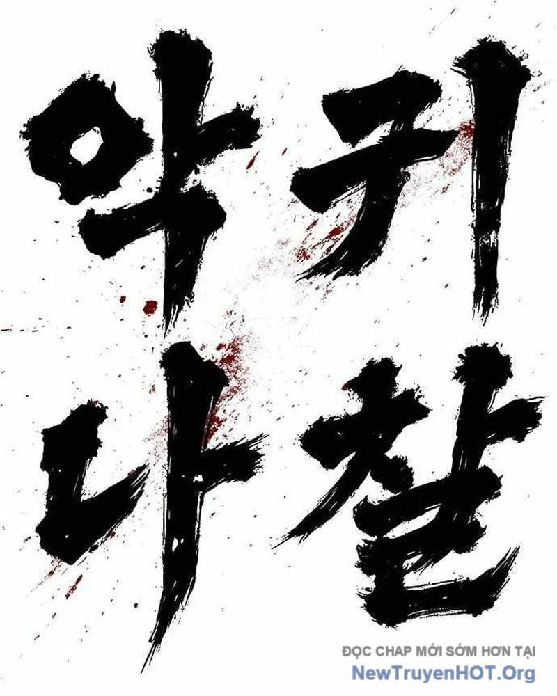 Ma Linh - Chapter 3 - Page 132