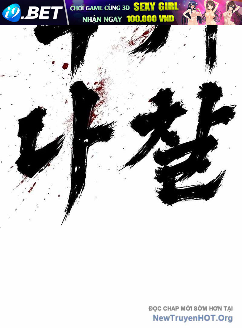 Ma Linh - Chapter 4 - Page 117