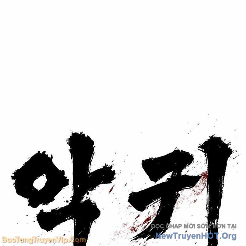 Ma Linh - Chapter 5 - Page 159