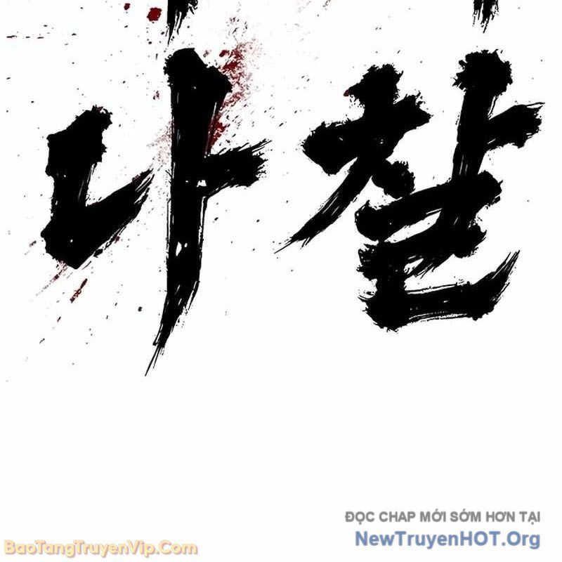 Ma Linh - Chapter 5 - Page 160