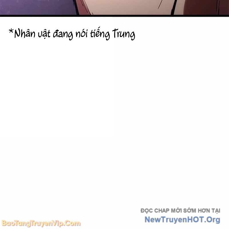 Ma Linh - Chapter 5 - Page 242