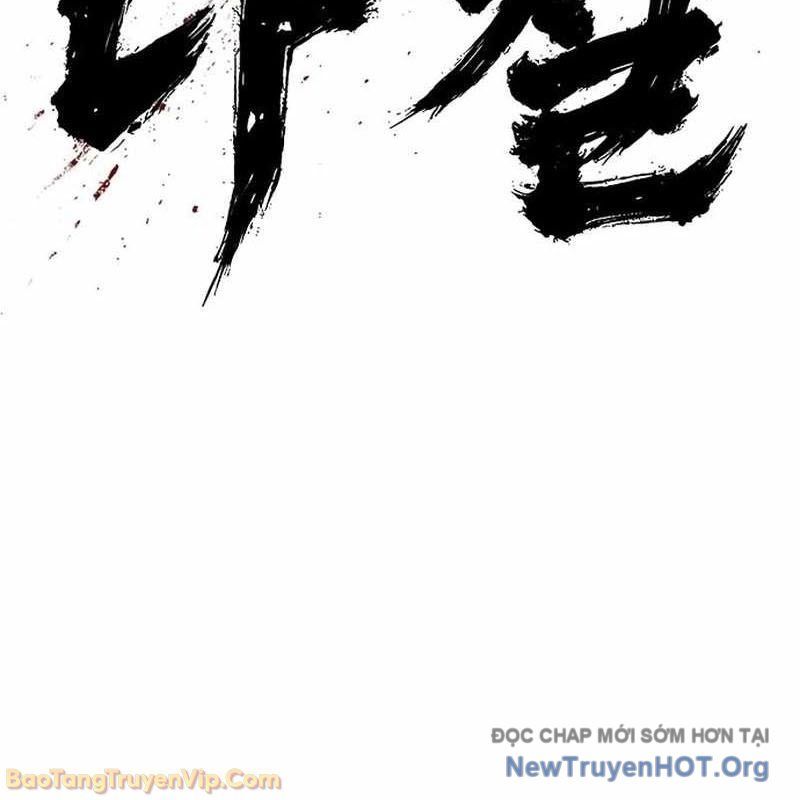 Ma Linh - Chapter 6 - Page 251