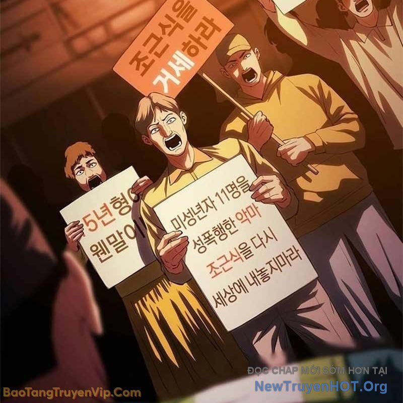 Ma Linh - Chapter 6 - Page 258