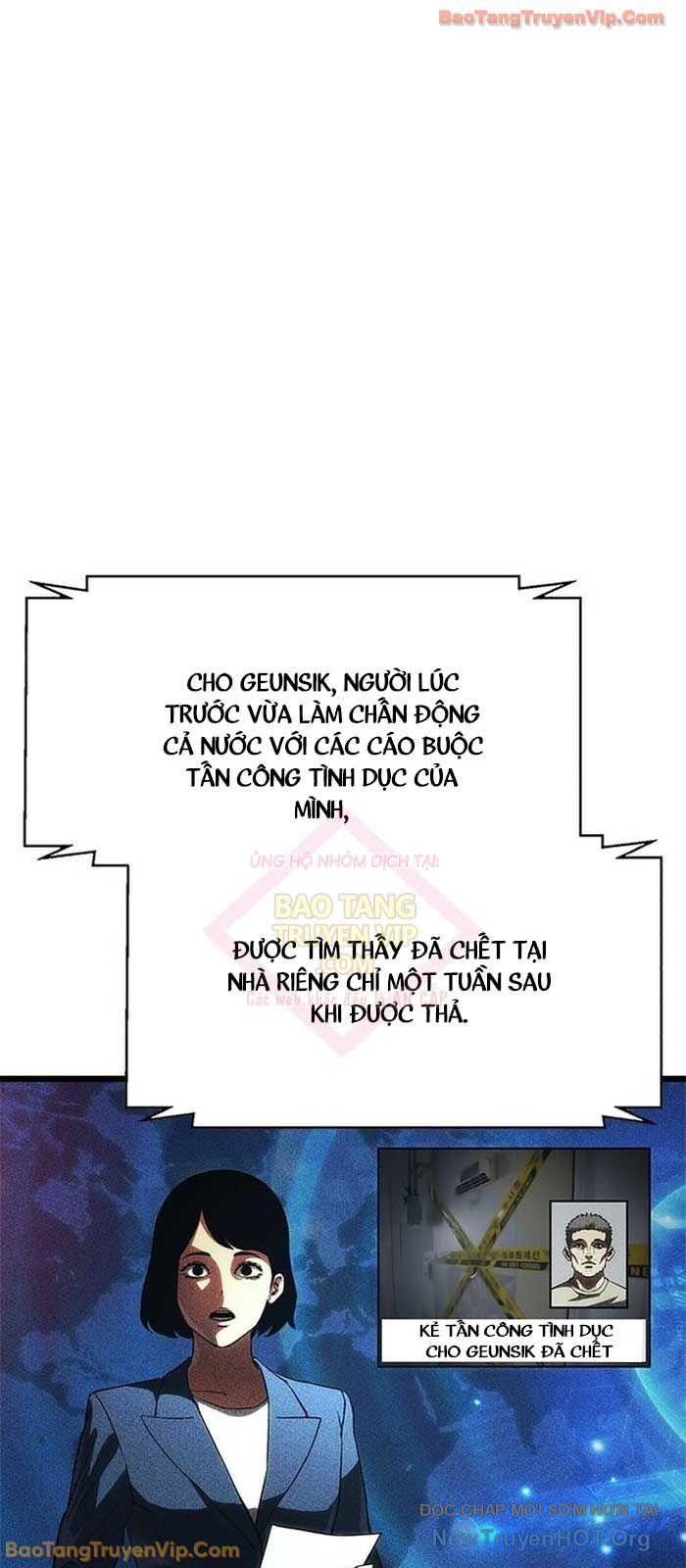 Ma Linh - Chapter 8 - Page 10