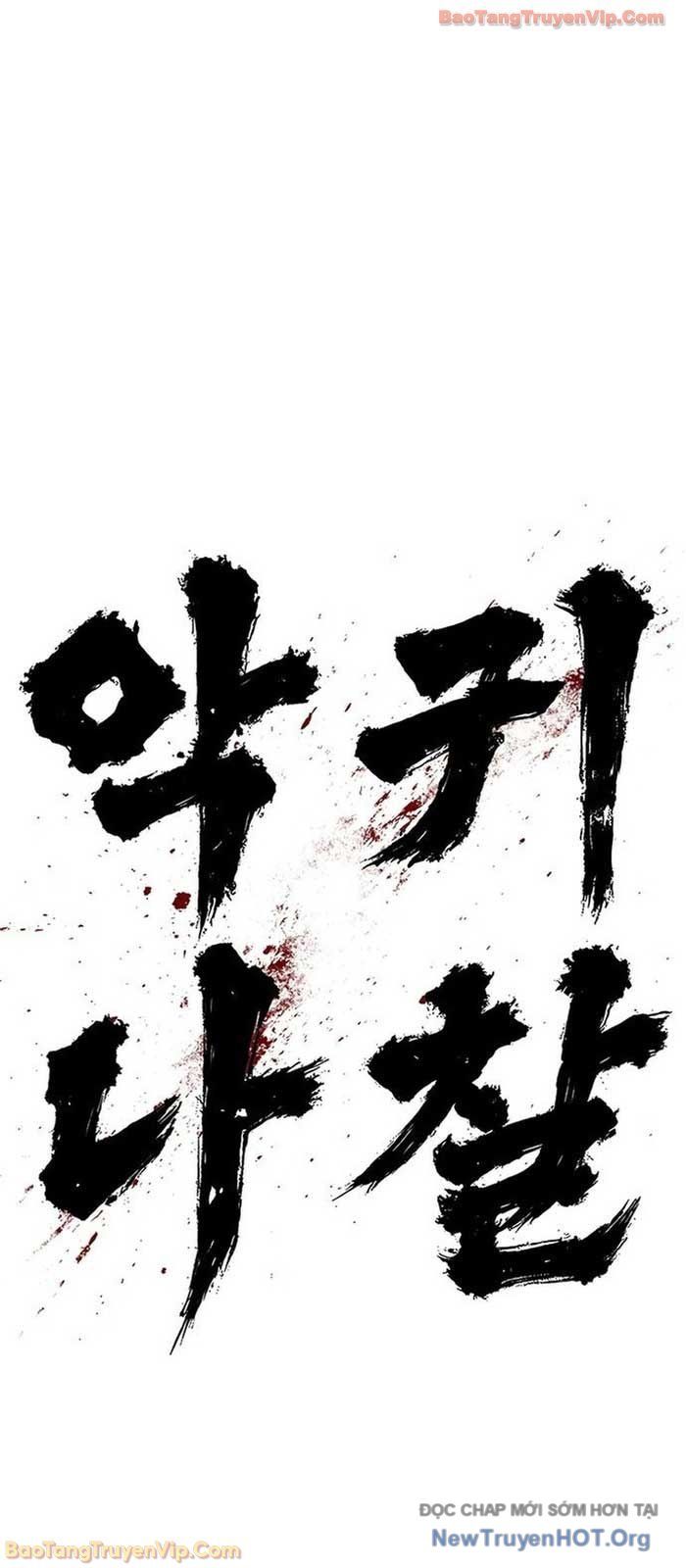 Ma Linh - Chapter 8 - Page 43