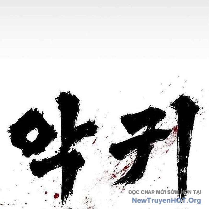 Ma Linh - Chapter 9 - Page 193