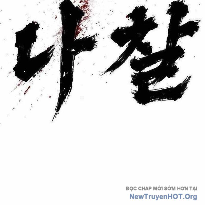 Ma Linh - Chapter 9 - Page 194