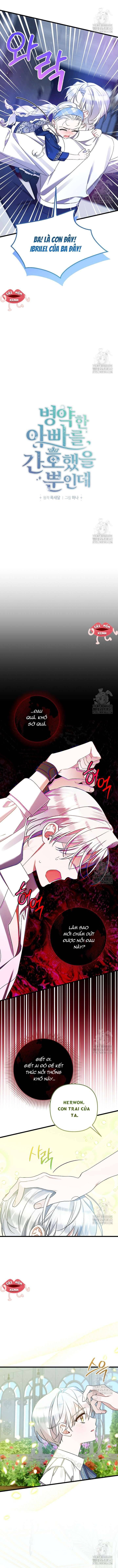 Tôi Chỉ Định Chăm Sóc Người Cha Ốm Yếu Của Mình Thôi Mà - Chapter 30 - Page 5