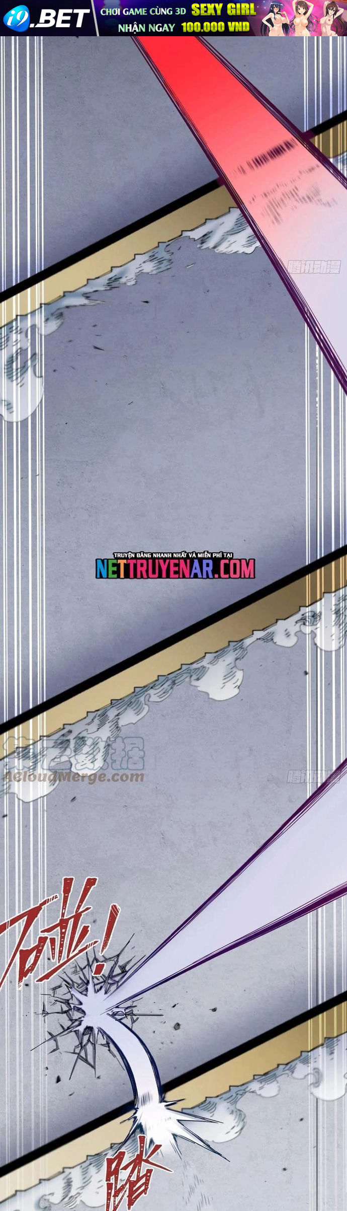 Y Thống Loạn Thế - Chapter 18 - Page 15