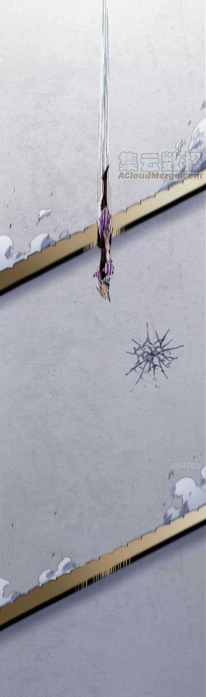 Y Thống Loạn Thế - Chapter 18 - Page 18