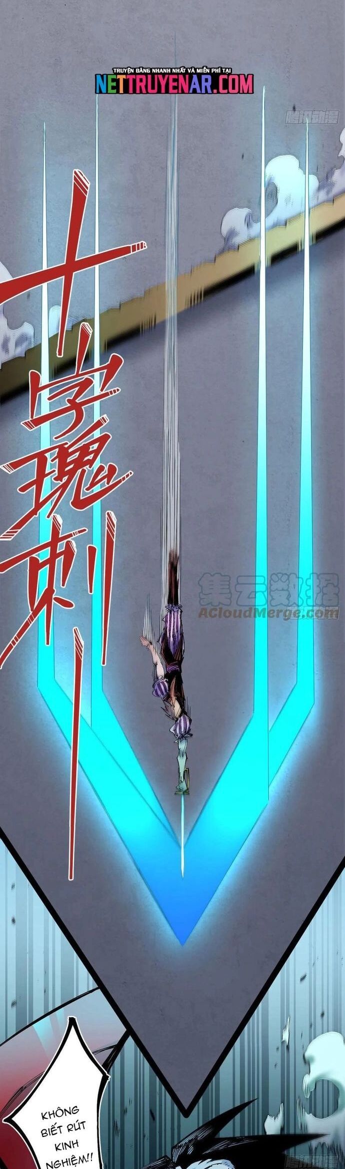 Y Thống Loạn Thế - Chapter 18 - Page 19