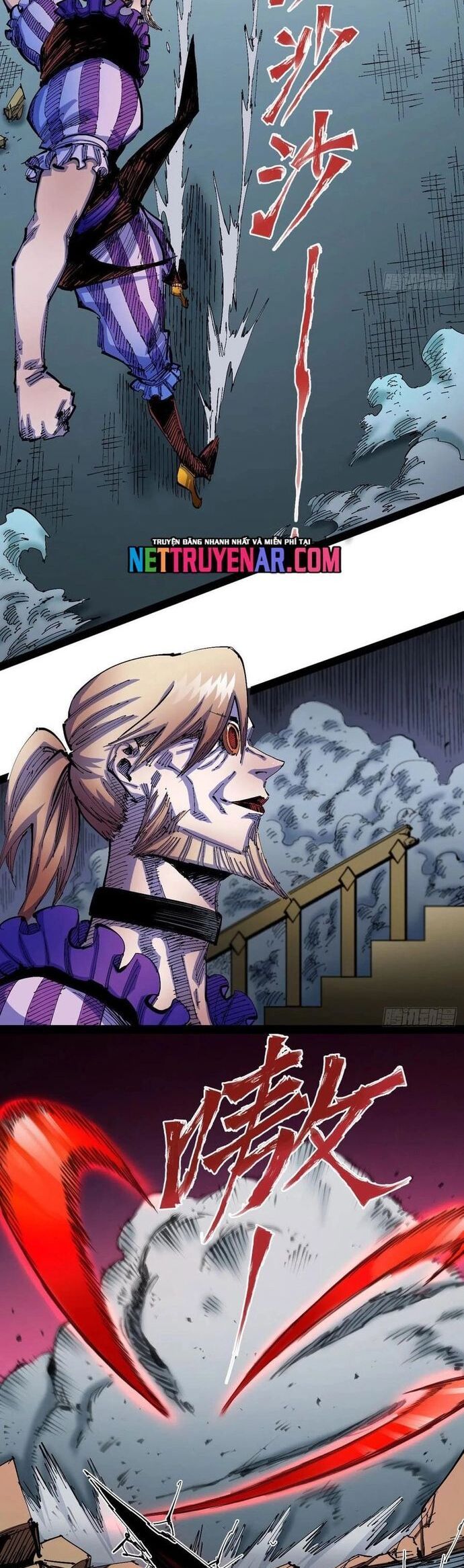 Y Thống Loạn Thế - Chapter 18 - Page 25