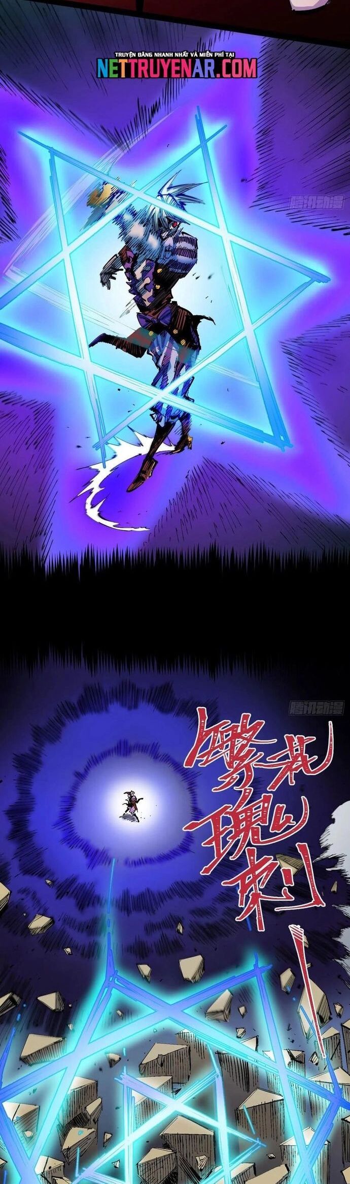 Y Thống Loạn Thế - Chapter 18 - Page 4