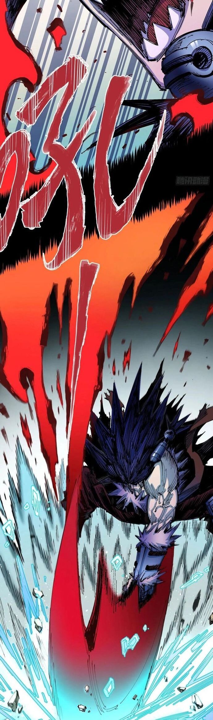 Y Thống Loạn Thế - Chapter 18 - Page 8