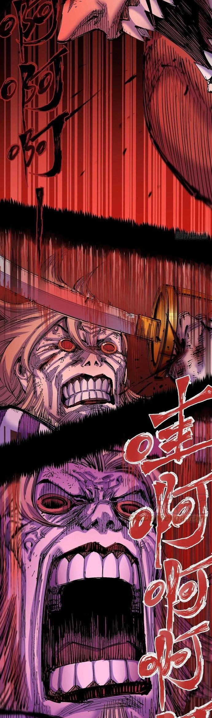 Y Thống Loạn Thế - Chapter 21 - Page 9