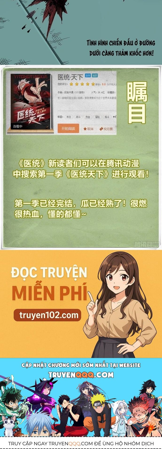 Y Thống Loạn Thế - Chapter 22 - Page 28