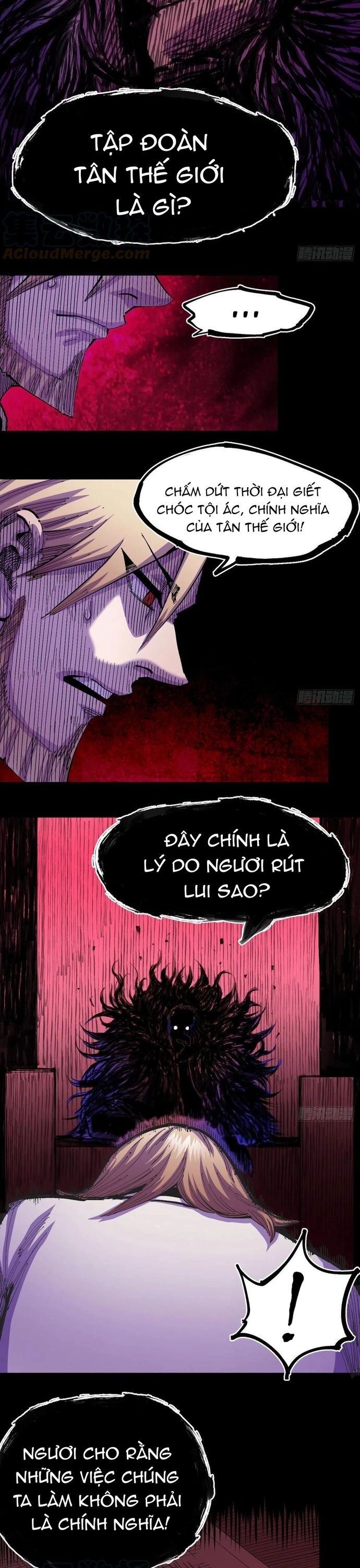 Y Thống Loạn Thế - Chapter 22 - Page 3