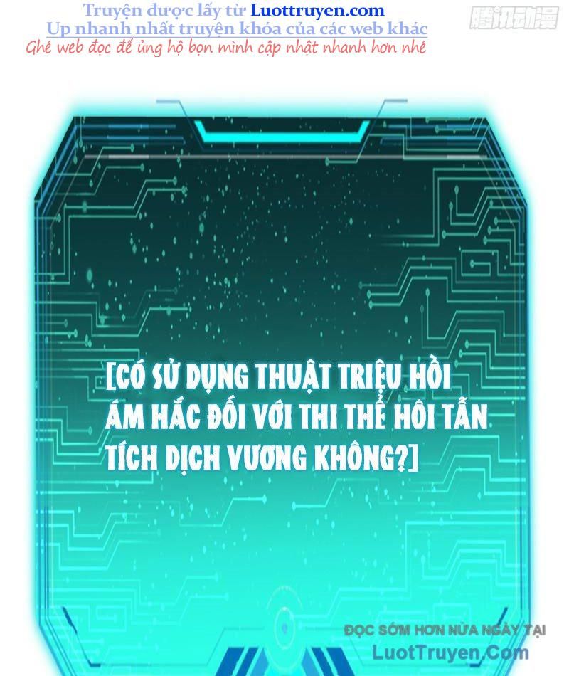 Dị Biến Giáng Lâm Nhân Gian: Triệu Hoán Chi Chủ! - Chapter 54 - Page 21