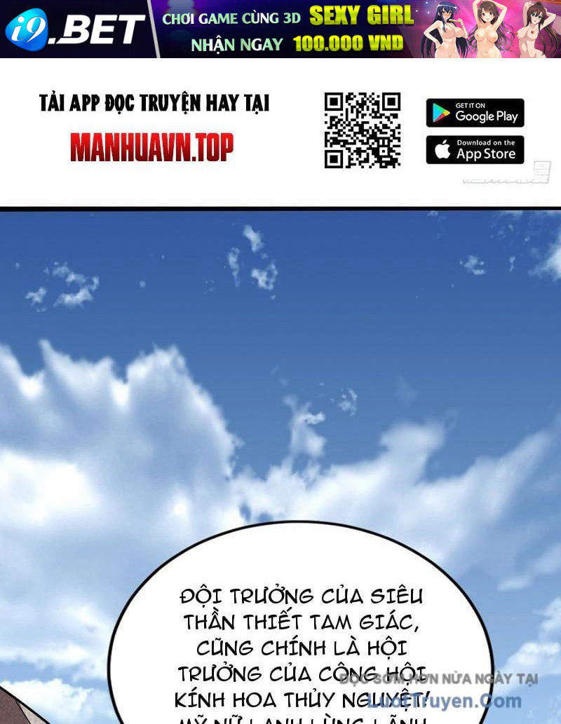Dị Biến Giáng Lâm Nhân Gian: Triệu Hoán Chi Chủ! - Chapter 54 - Page 60