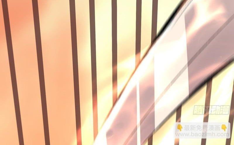 Dị Biến Giáng Lâm Nhân Gian: Triệu Hoán Chi Chủ! - Chapter 55 - Page 87