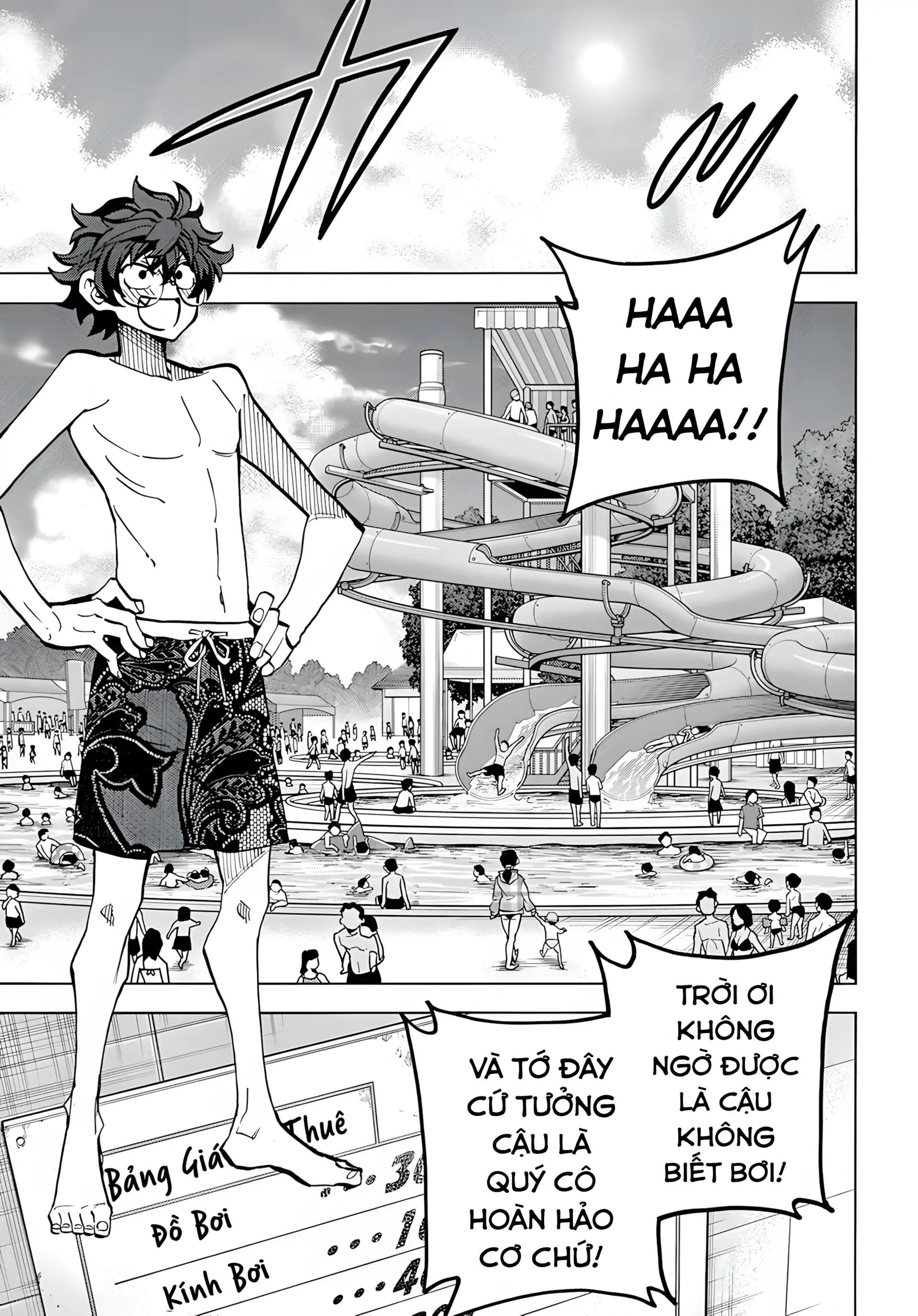 Hủy Diệt Toàn Bộ Nhân Loại. Chúng Không Thể Hồi Phục - Chapter 7 - Page 12