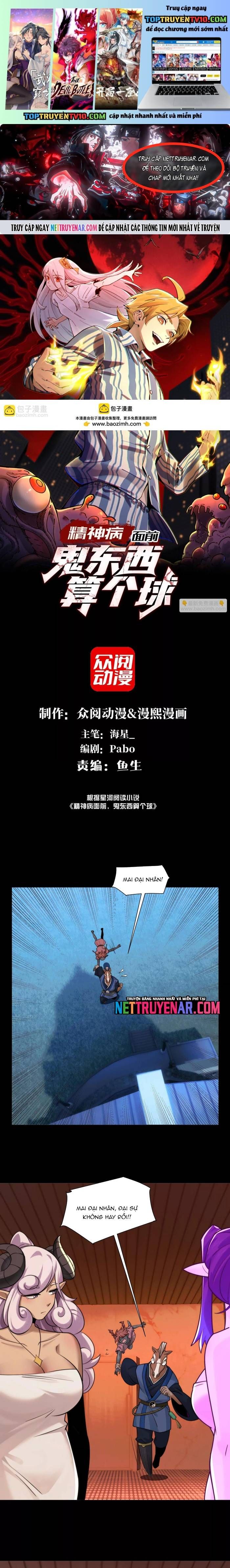 Đến Ma Quỷ Còn Sợ Tâm Thần Chapter 174 - Trang 1