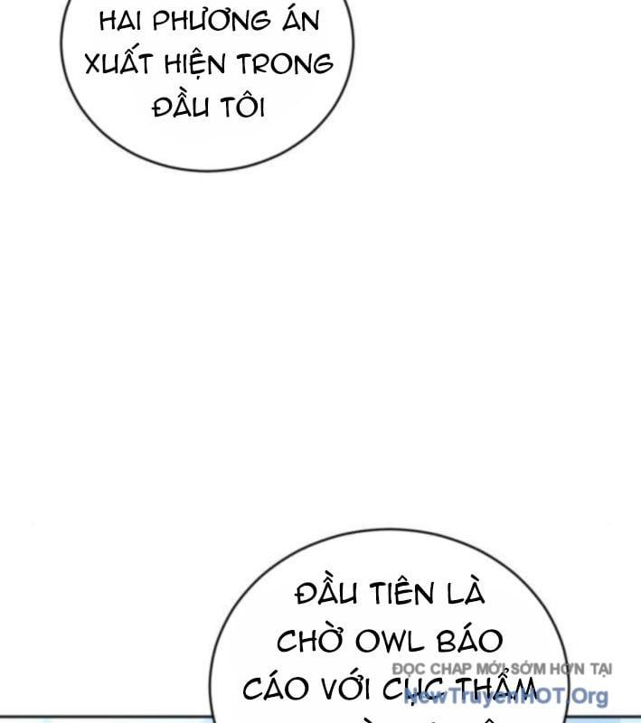 Wild Ranker - Chapter 19 - Page 13